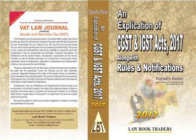 An Explication of CGST &amp; IGST Acts, 2017